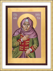 Wall Frame Gold - St. Xenia of St. Petersburg by R. Lentz