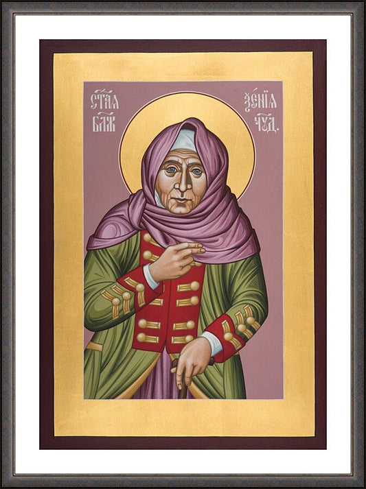 Wall Frame Espresso, Matted - St. Xenia of St. Petersburg by R. Lentz