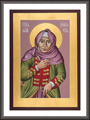 Wall Frame Espresso - St. Xenia of St. Petersburg by R. Lentz
