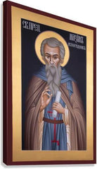 Canvas Print - St. Maximos the Confessor by R. Lentz