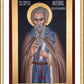 Wall Frame Gold, Matted - St. Maximos the Confessor by Br. Robert Lentz, OFM - Trinity Stores