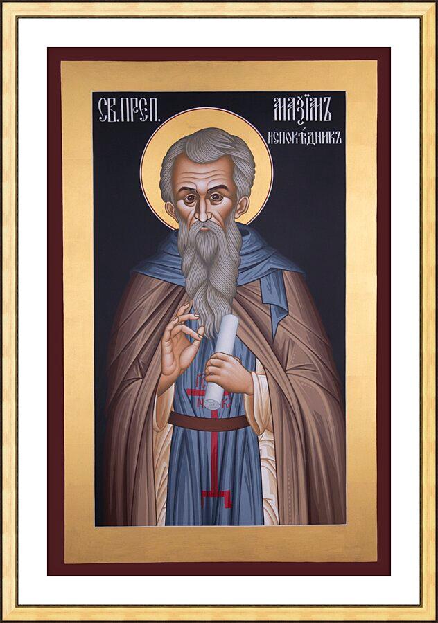 Wall Frame Gold, Matted - St. Maximos the Confessor by Br. Robert Lentz, OFM - Trinity Stores