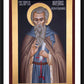 Wall Frame Black, Matted - St. Maximos the Confessor by Br. Robert Lentz, OFM - Trinity Stores