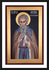 Wall Frame Black - St. Maximos the Confessor by R. Lentz