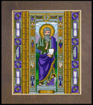 Wood Plaque Premium - St. Matthew by B. Nippert