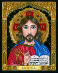 Wood Plaque - Christ the Teacher by B. Nippert
