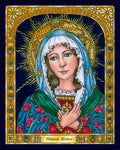 Wood Plaque - Blessed Mary Mother of God by B. Nippert