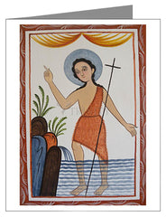 Custom Text Note Card - St. John the Baptist by A. Olivas