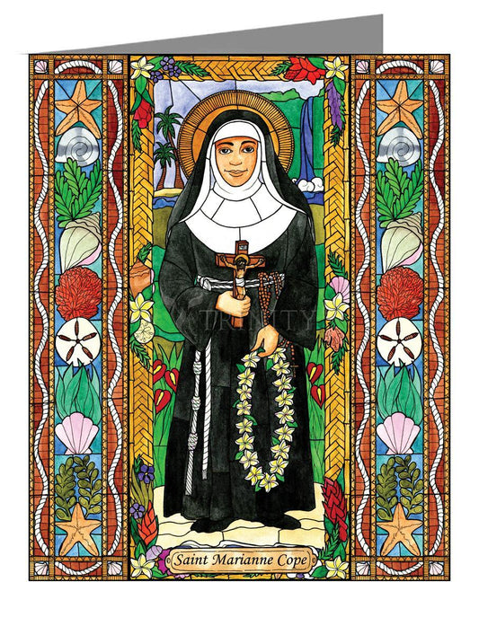 St. Marianne Cope - Note Card Custom Text