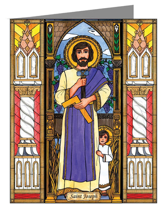 St. Joseph - Note Card Custom Text