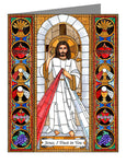 Custom Text Note Card - Divine Mercy by B. Nippert