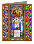 Custom Text Note Card - Holy Family by B. Nippert