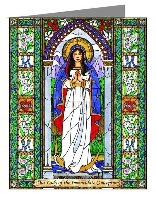 Our Lady of the Immaculate Conception - Note Card Custom Text