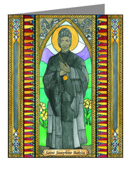 Custom Text Note Card - St. Josephine Bakhita by B. Nippert