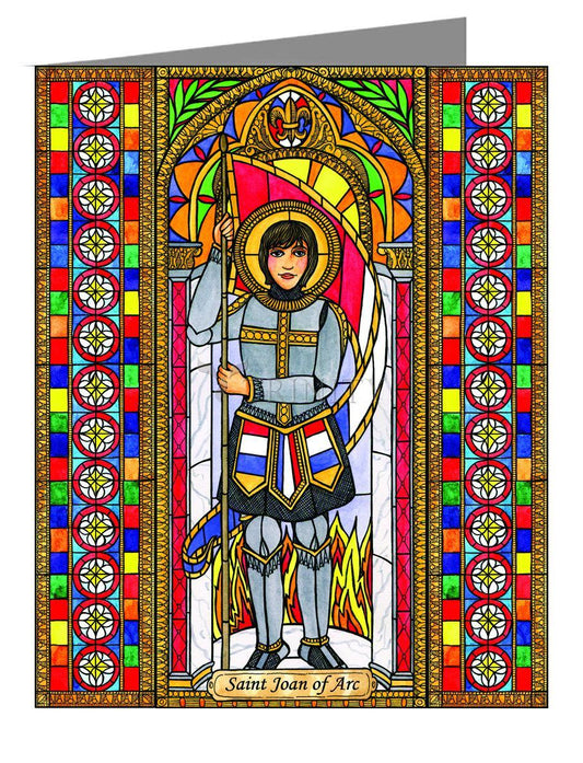St. Joan of Arc - Note Card Custom Text by Brenda Nippert - Trinity Stores