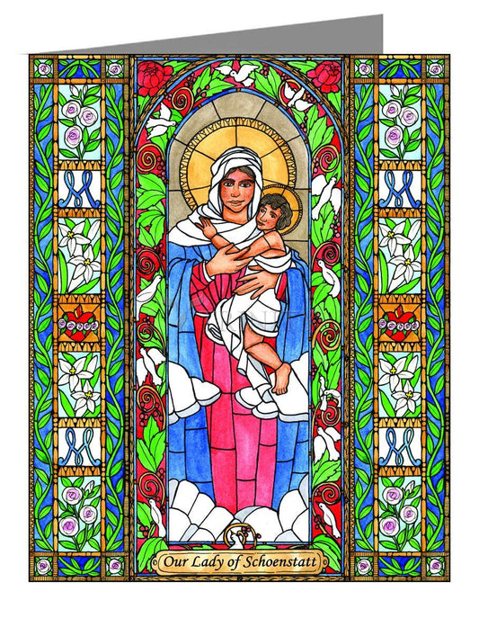 Our Lady of Schoenstatt - Note Card Custom Text