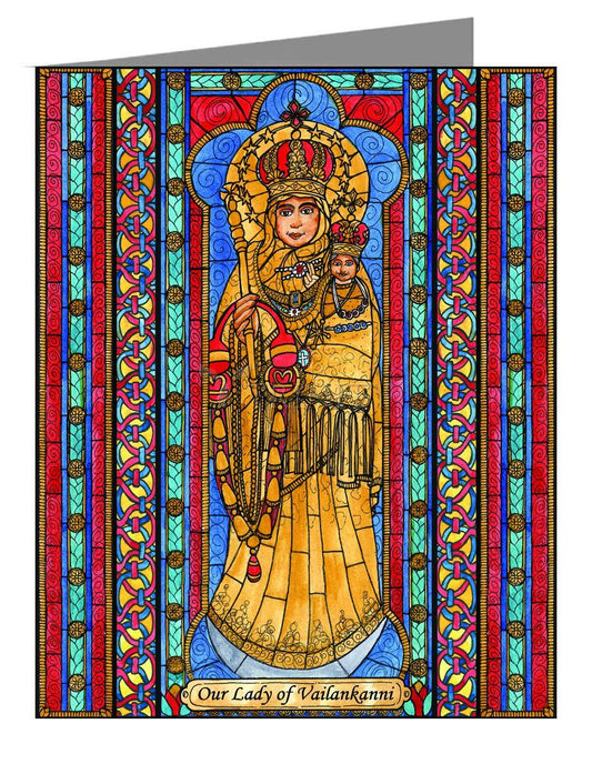 Our Lady of Vailankanni - Note Card Custom Text