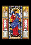 Holy Card - Mary, Undoer of Knots by B. Nippert