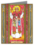 Custom Text Note Card - St. Paul VI by B. Nippert