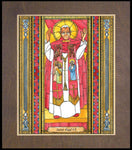 Wood Plaque Premium - St. Paul VI by B. Nippert