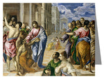 Custom Text Note Card - Christ Healing the Blind by Museum Art
