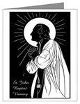Custom Text Note Card - St. John Baptist Vianney by D. Paulos