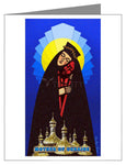 Note Card - Mother of Ukraine by D. Paulos