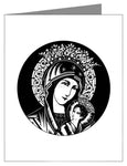 Custom Text Note Card - Our Lady of Perpetual Help - Detail by D. Paulos