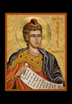 Holy Card - St. Daniel the Prophet by J. Cole