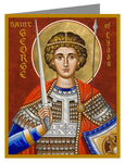 Note Card - St. George of Lydda by J. Cole