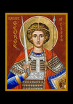 Holy Card - St. George of Lydda by J. Cole