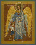Wood Plaque - Guardian Angel with Boy by J. Cole