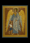 Holy Card - Guardian Angel with Boy by J. Cole