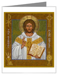 Custom Text Note Card - Jesus Christ - Eternal High Priest by J. Cole