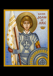 Holy Card - St. Joan of Arc by J. Cole