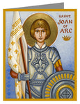 Custom Text Note Card - St. Joan of Arc by J. Cole