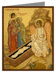 Custom Text Note Card - Resurrection - Myrrh Bearing Women by J. Cole