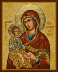 Wood Plaque - Mary, Mother of God by J. Cole