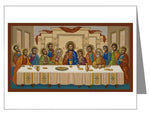 Custom Text Note Card - Last Supper by J. Cole