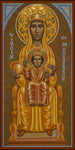 Wood Plaque - Virgin of Montserrat - Black Madonna by J. Cole