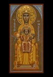 Holy Card - Virgin of Montserrat - Black Madonna by J. Cole