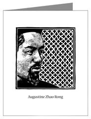 Custom Text Note Card - St. Augustine Zhao Rong and 119 Companions by J. Lonneman