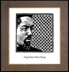 Wood Plaque Premium - St. Augustine Zhao Rong and 119 Companions by J. Lonneman