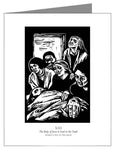 Custom Text Note Card - Women's Stations of the Cross 13 - The Body of Jesus is Laid in the Tomb by J. Lonneman