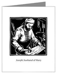 Note Card - St. Joseph, husband of Mary by J. Lonneman