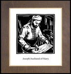 Wood Plaque Premium - St. Joseph, husband of Mary by J. Lonneman