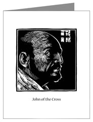 Custom Text Note Card - St. John of the Cross by J. Lonneman