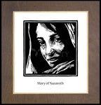 Wood Plaque Premium - Mary of Nazareth by J. Lonneman