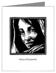 Custom Text Note Card - Mary of Nazareth by J. Lonneman