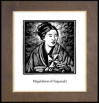 Wood Plaque Premium - St. Magdalene of Nagasaki by J. Lonneman